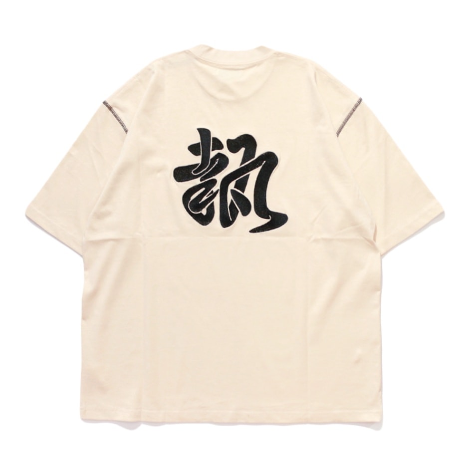 The NERDYS / 執-NERD Embroidery T-shirt