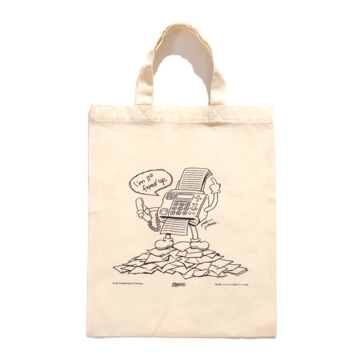 Goods,Bag / Pouch | BIN