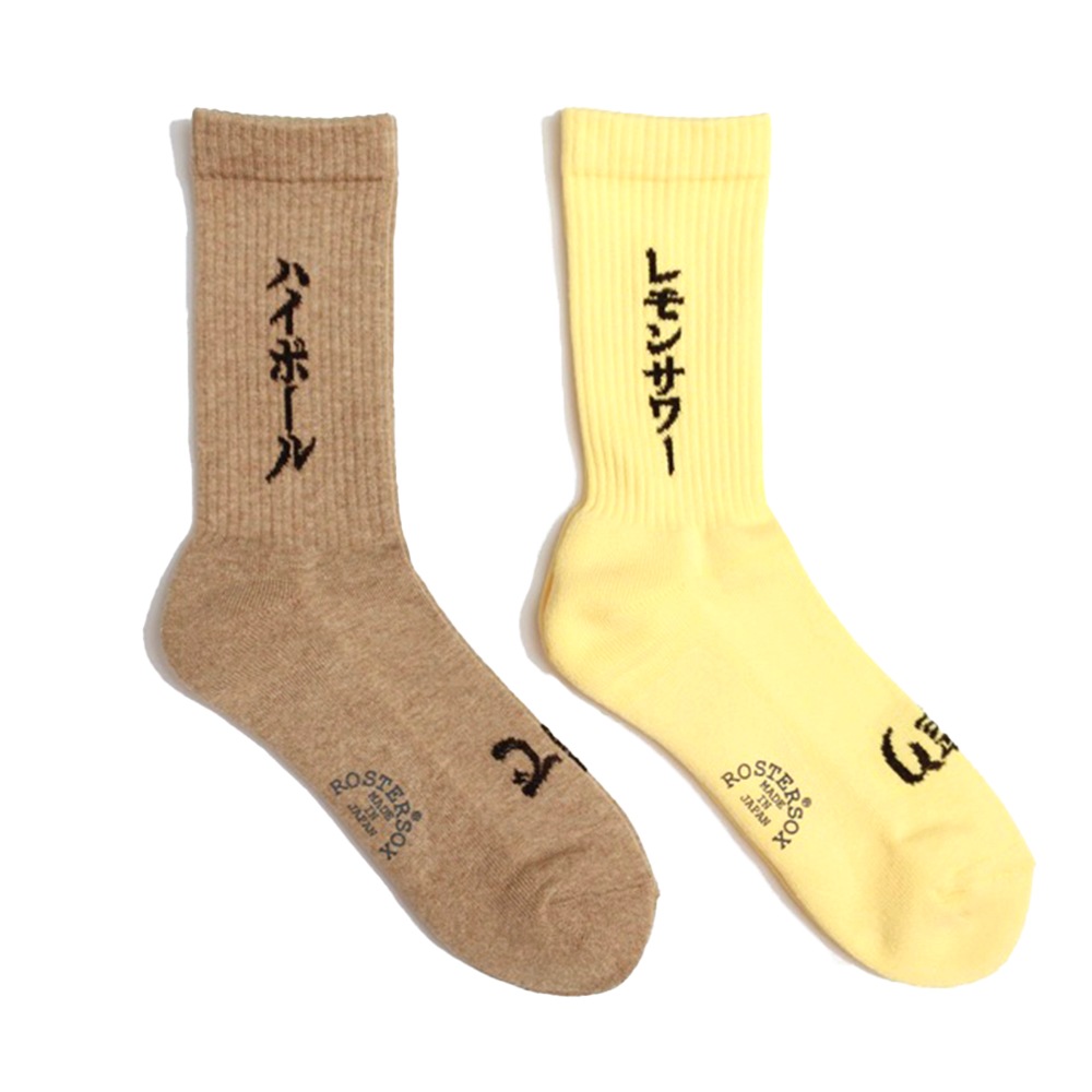 ROSTERSOX / HIGHBALL LEMON