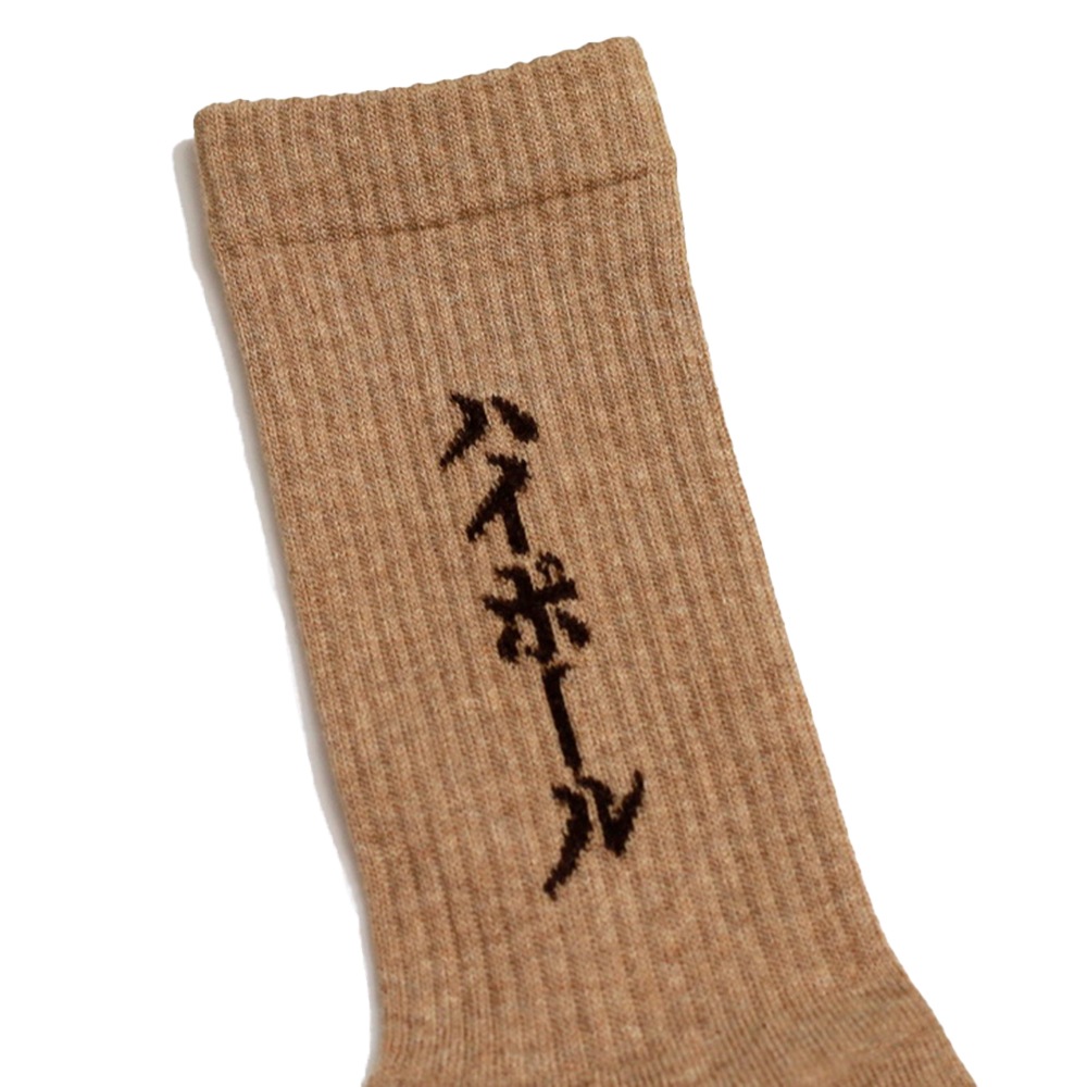 ROSTERSOX / HIGHBALL LEMON