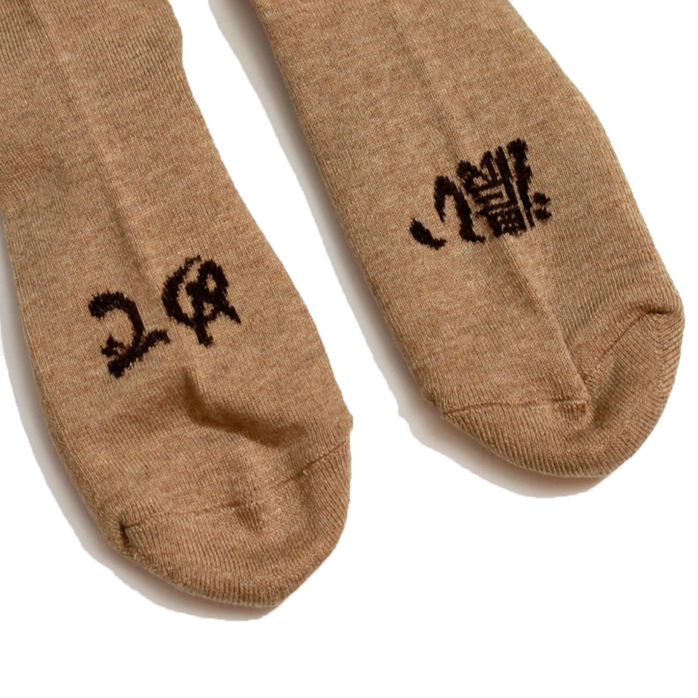 ROSTERSOX / HIGHBALL LEMON