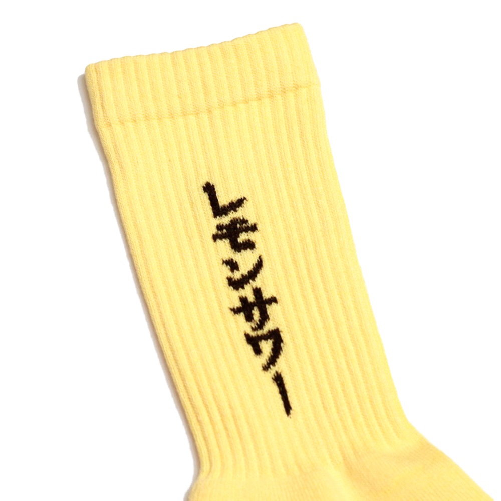 ROSTERSOX / HIGHBALL LEMON