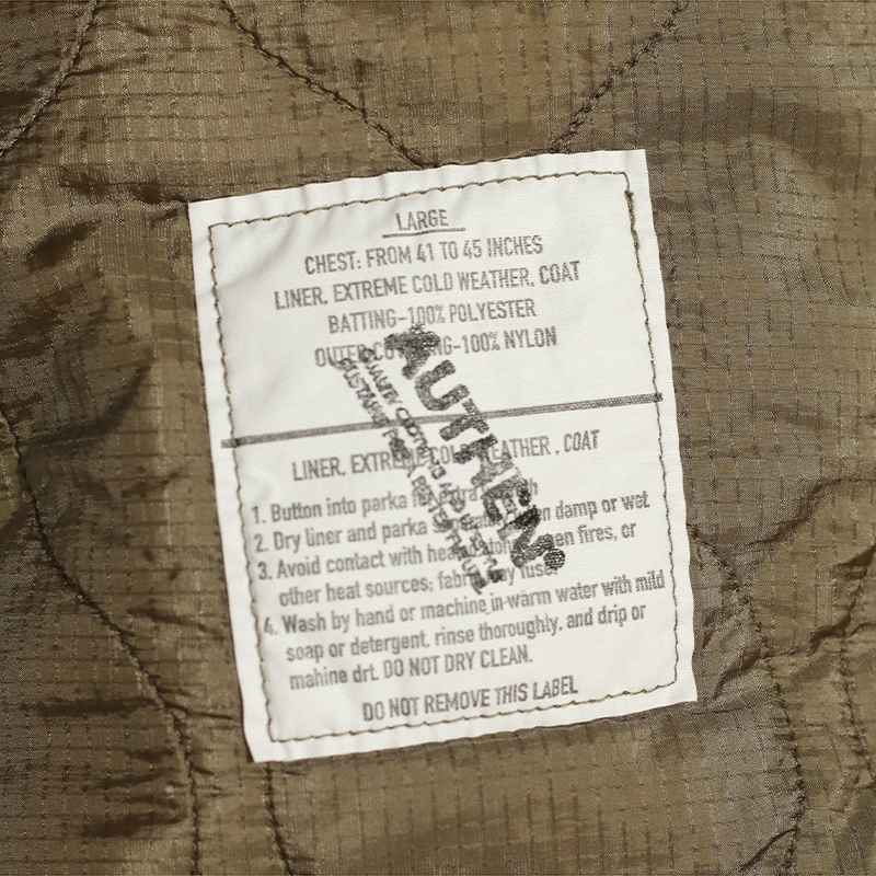 AUTHEN / MILITARY LINER POUCH(L)