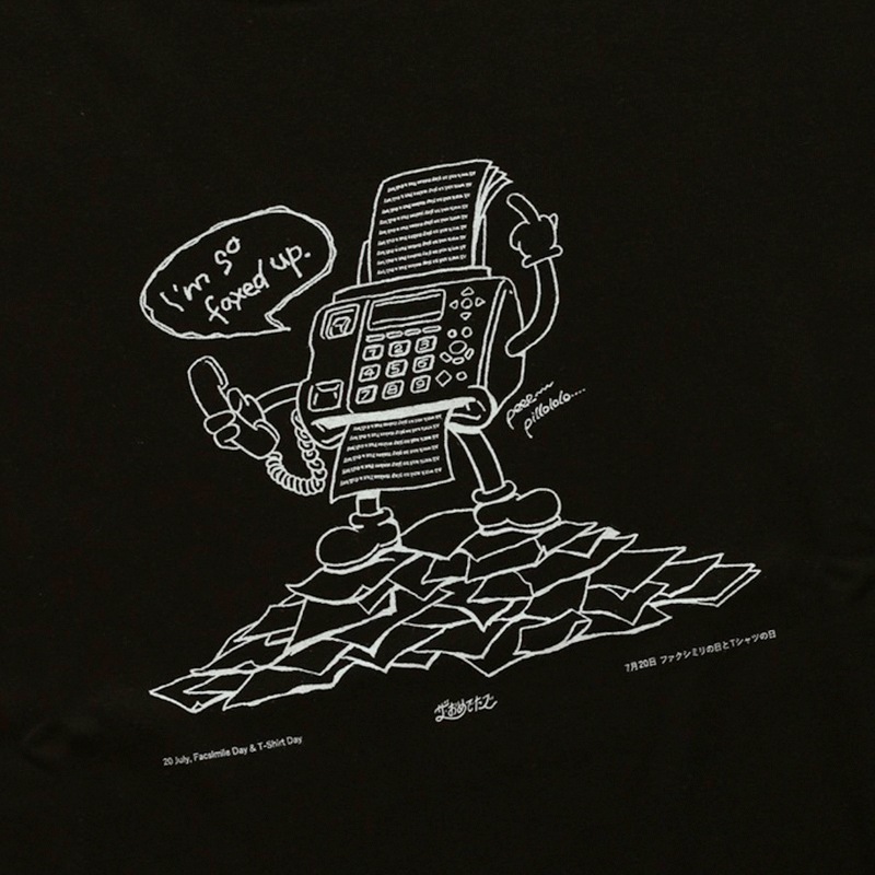 FAXED UP Tee by THA OMEDETAZ