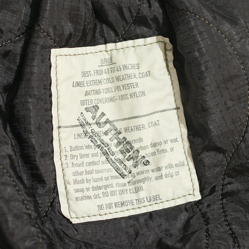 AUTHEN / MILITARY LINER POUCH(S)