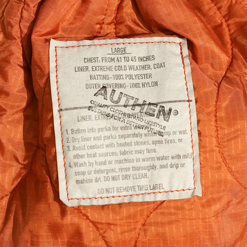 AUTHEN / MILITARY LINER POUCH(S)