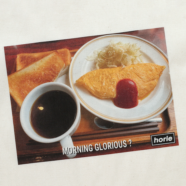MORNING GLORIOUS? Tote by ATSUSHI HORIE