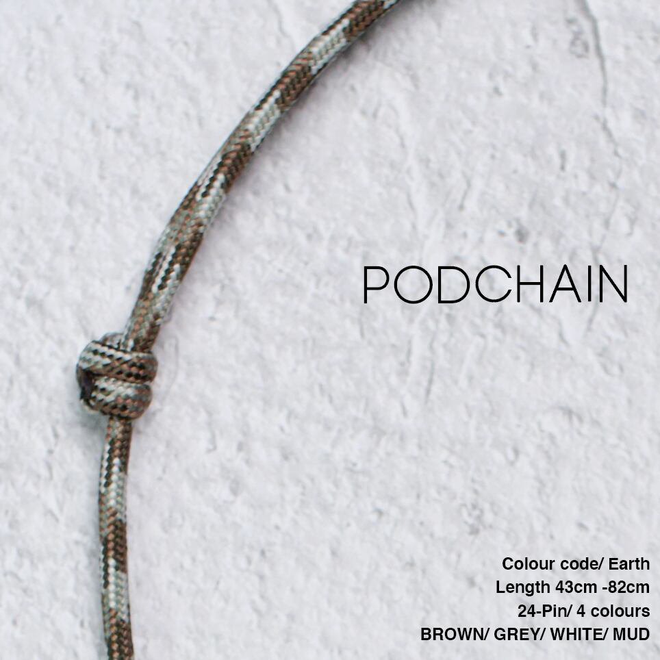 M.Craftsman / PodChain -Earth (アースブラウン)