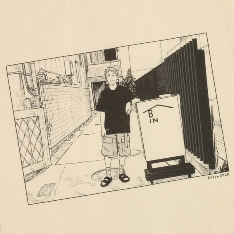 Koichi Came to BIN Tote bag by KAPPY