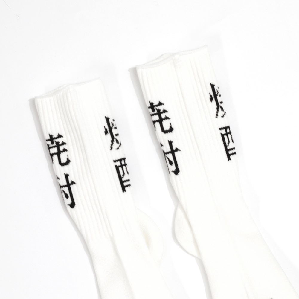 ROSTERSOX  / SHOCHU