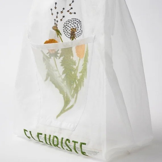 Brigitte Tanaka / Sac Organza 