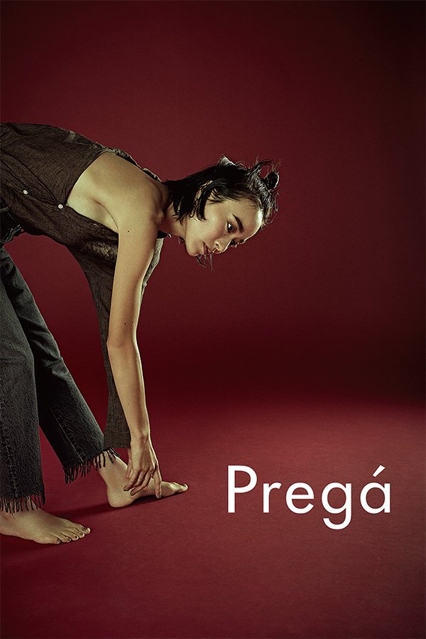 Prega プレガ / FRINGE denim pants フリンジデニムパンツ