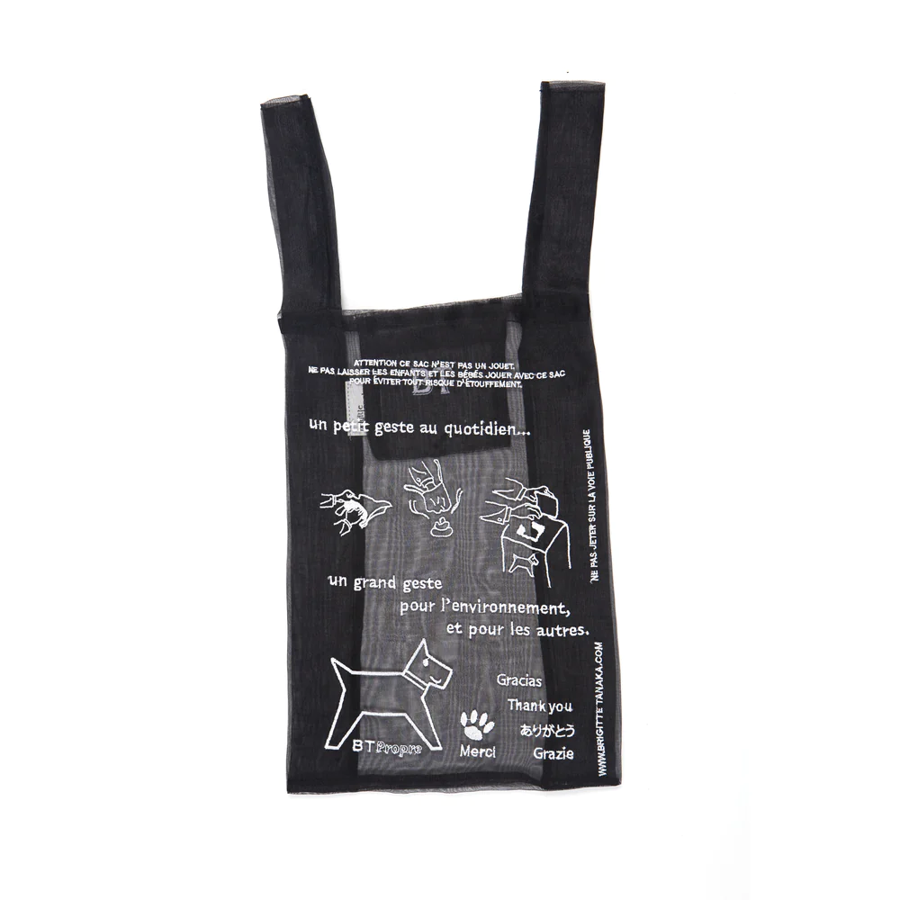 Brigitte Tanaka / Organza Bag 