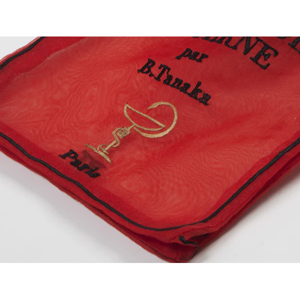 Brigitte Tanaka / Organza Pouch 