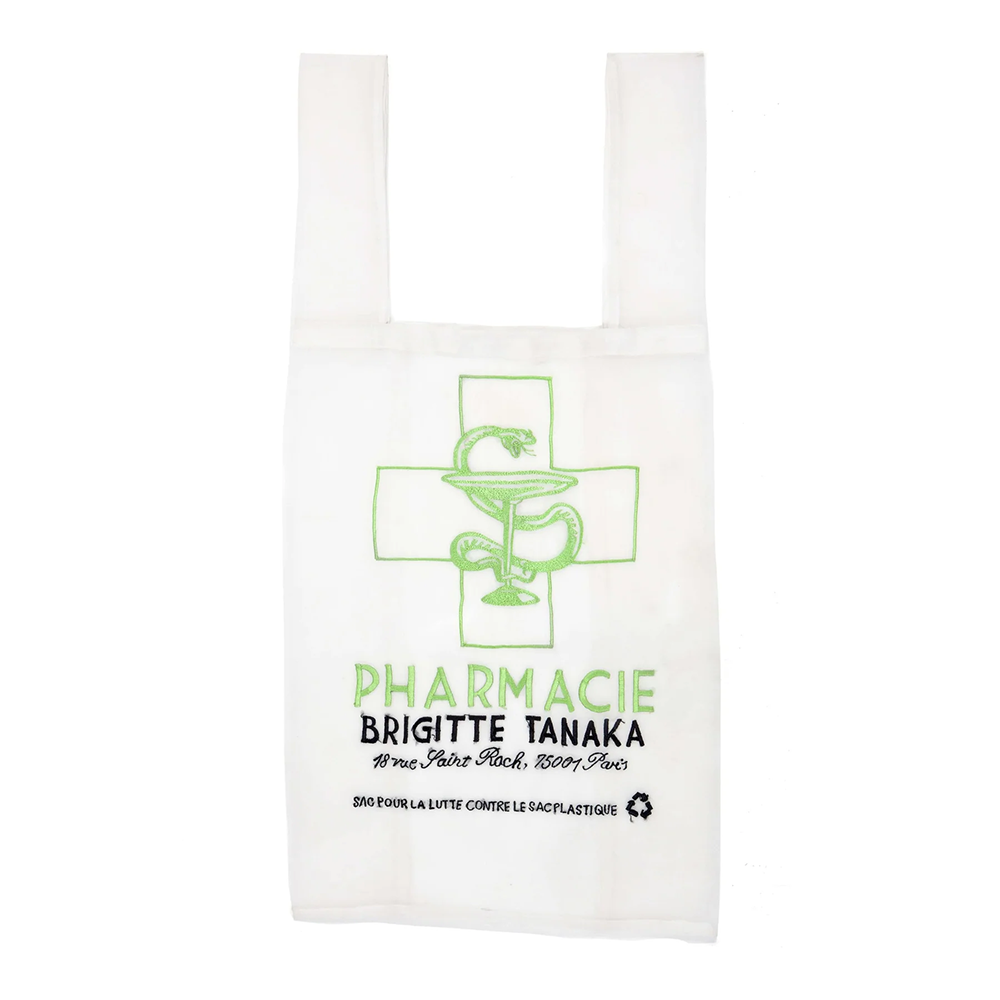 Brigitte Tanaka / Organza Bag