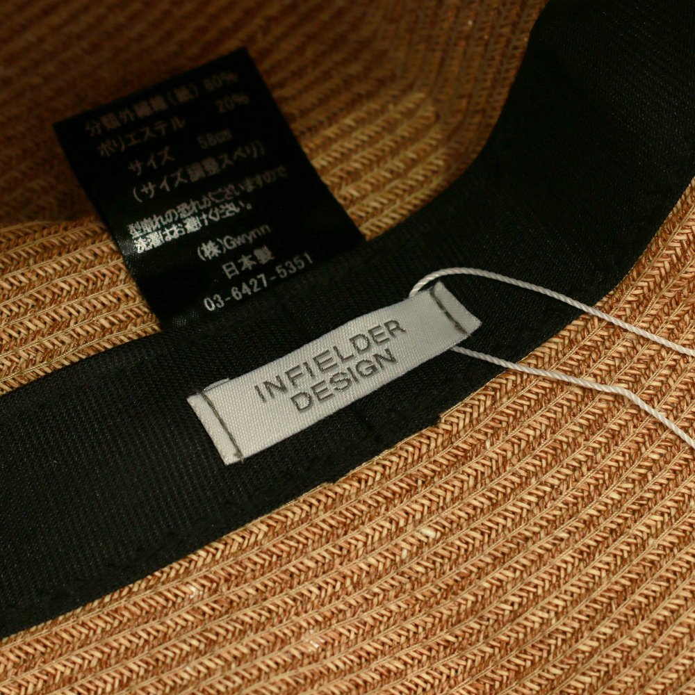 INFIELDER DESIGN / ADP HAT