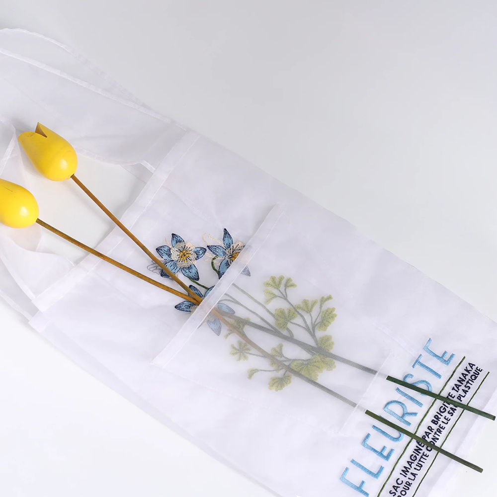 Brigitte Tanaka / Organza Bag 