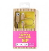 microUSB/Lightningб ޥۥ֥ ܡ Danboard USB Cable with Lightning & Micro USB connector [50cm] 0.5m cheero