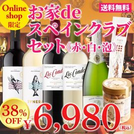 ̵38OFFۡ䥪饤󥷥å׸֤deڥ󥯥֥åȡ֡ˢա