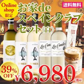 ̵39OFFۡ䥪饤󥷥å׸֤deڥ󥯥֥åȡա