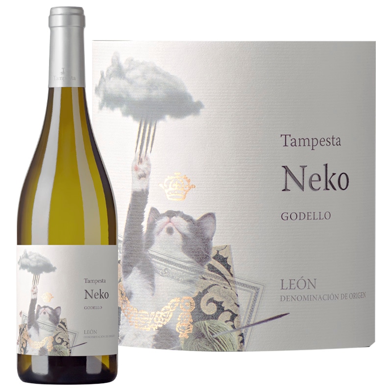 ネコ・ブランコ＞Neko Blanco | ワイン,白ワイン | スペインワイン