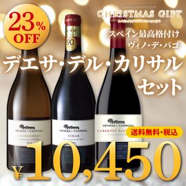 ��Ȣ���������̵���ۡ�2025���ꥹ�ޥ����եȡ䥹�ڥ���ǹ���դ������Ρ��ǡ��ѥ���ǥ������ǥ롦���ꥵ�륻�åȡ��DC-40�ۡ䤴��ʸ��12��21��(��)�ޤ�