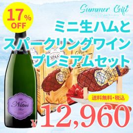 ��Ȣ���������̵���ʥ���������ˡۡ�2026���ޡ����եȡ�ߥ����ϥ�ȥ��ѡ�����󥰥磻��Ρ�ץ�ߥ��ॻ�åȡ��CJ-10�ۡ䤴��ʸ8��19��(��)�ޤ�