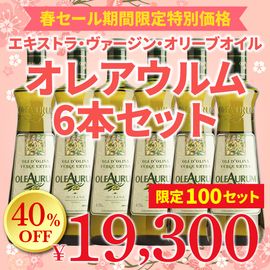 ������̵���ۡ䥪�쥢����ࡦ�������ȥ顦���������󥪥꡼�֥����� 750ml 6�ܥ��å�