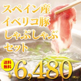 ��Ȣ���������̵����������������ˡۡ����������ڥ��󻺡䥤�٥ꥳ�ڤ���֤���֥��å�