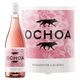 祢ɡǡ饰ޡOchoa Rosado de Lagrima