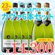 Ȣ̵ۡ2025ޡեȡ500ǯˤؤڥͥǥ̾٥Υ6ܥåȡRV-42ۡ䤴ʸ819()ޤ