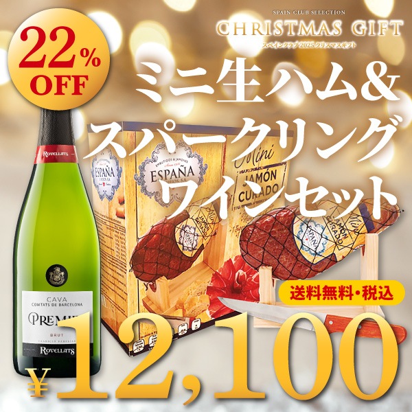 ��Ȣ���������̵���ʥ���������ˡۡ�2025���ꥹ�ޥ����եȡ�ߥ����ϥ�����ѡ�����󥰥磻�󥻥åȡ��CJ-10�ۡ䤴��ʸ��12��21�������ˤޤ�