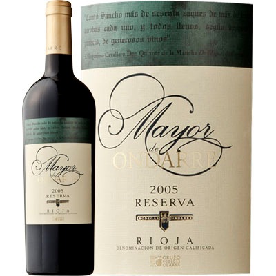 ޥ衼롦ǡ졦쥻СMayor de Ondarre Reserva