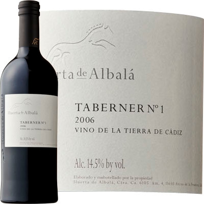 ٥͡롦ƥNo.1Taberner Tinto No.1