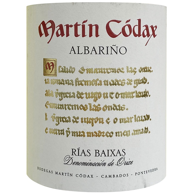 �ޡ��ƥ��󡦥����å���Martin Codax