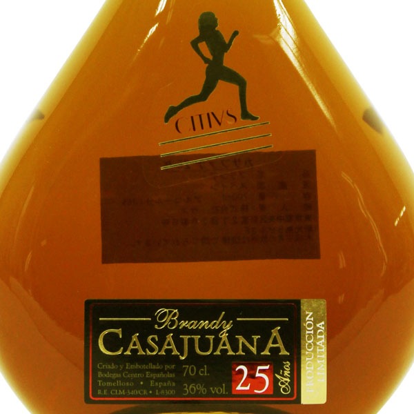 �����ե��� 25ǯ 700ml��Casajuana 25anos
