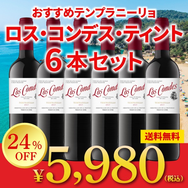 ������̵���ۤ�����ƥ�ץ�ˡ���硦���泤�ηäߥ�������ǥ� 6�ܥ��å�