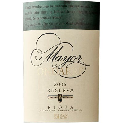 ޥ衼롦ǡ졦쥻СMayor de Ondarre Reserva