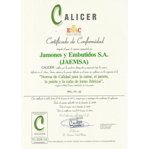 ����꥽�������٥ꥳ���٥��硼����Chorizo Iberico de Bellota