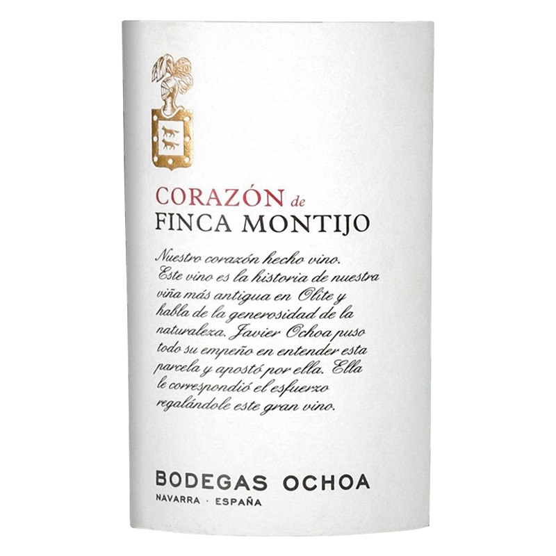 �����祢���ե��󥫡����ƥ��ۡ�Ochoa Corazon De Finca Montijo