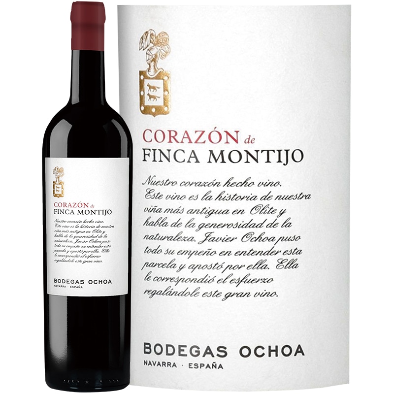 �����祢���ե��󥫡����ƥ��ۡ�Ochoa Corazon De Finca Montijo