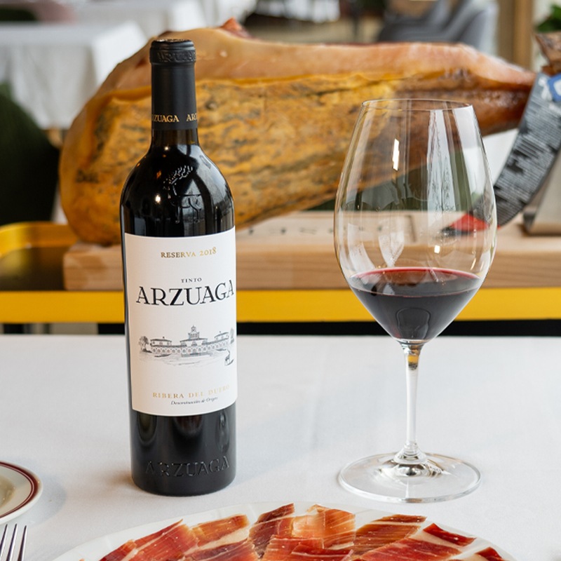 륹쥻СArzuaga Reserva