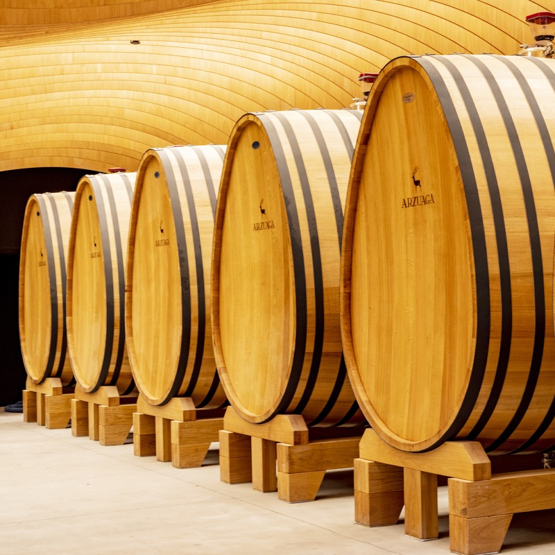 륹쥻СArzuaga Reserva