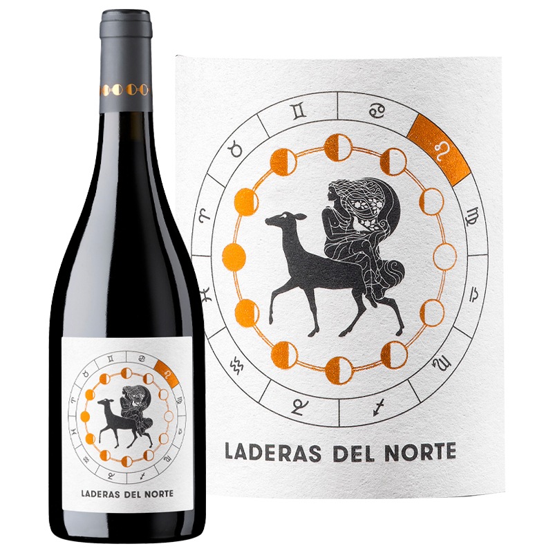 ��ǥ饹���ǥ롦�Υ�ơ��ƥ���ȡ�Laderas del Norte