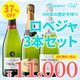 ��Ȣ���������̵����2026���ޡ����եȡ�500ǯ����ˤ�ؤ�ڥͥǥ���̾�����٥���Υ�����3�ܥ��åȡ��RV-90�ۡ䤴��ʸ8��19��(��)�ޤ�