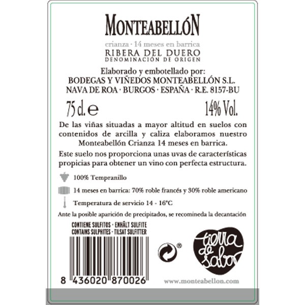 ƥ٥󡦥ꥢ(14᥻)Monteabellon Crianza (14meses)