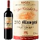 200إƥȡ󡦥쥻С200 Monges Tinto Gran Reserva