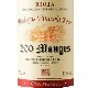 200إƥȡ󡦥쥻С200 Monges Tinto Gran Reserva