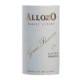 å󡦥쥻СAllozo Gran Reserva
