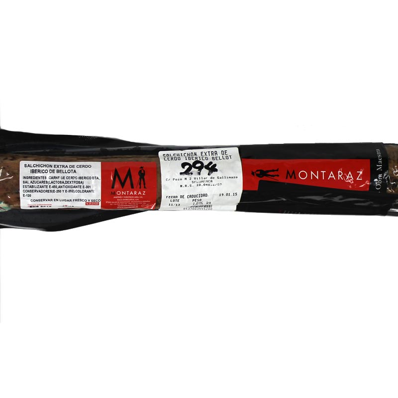 󡦥٥ꥳ٥硼Salchichon Iberico de Bellota